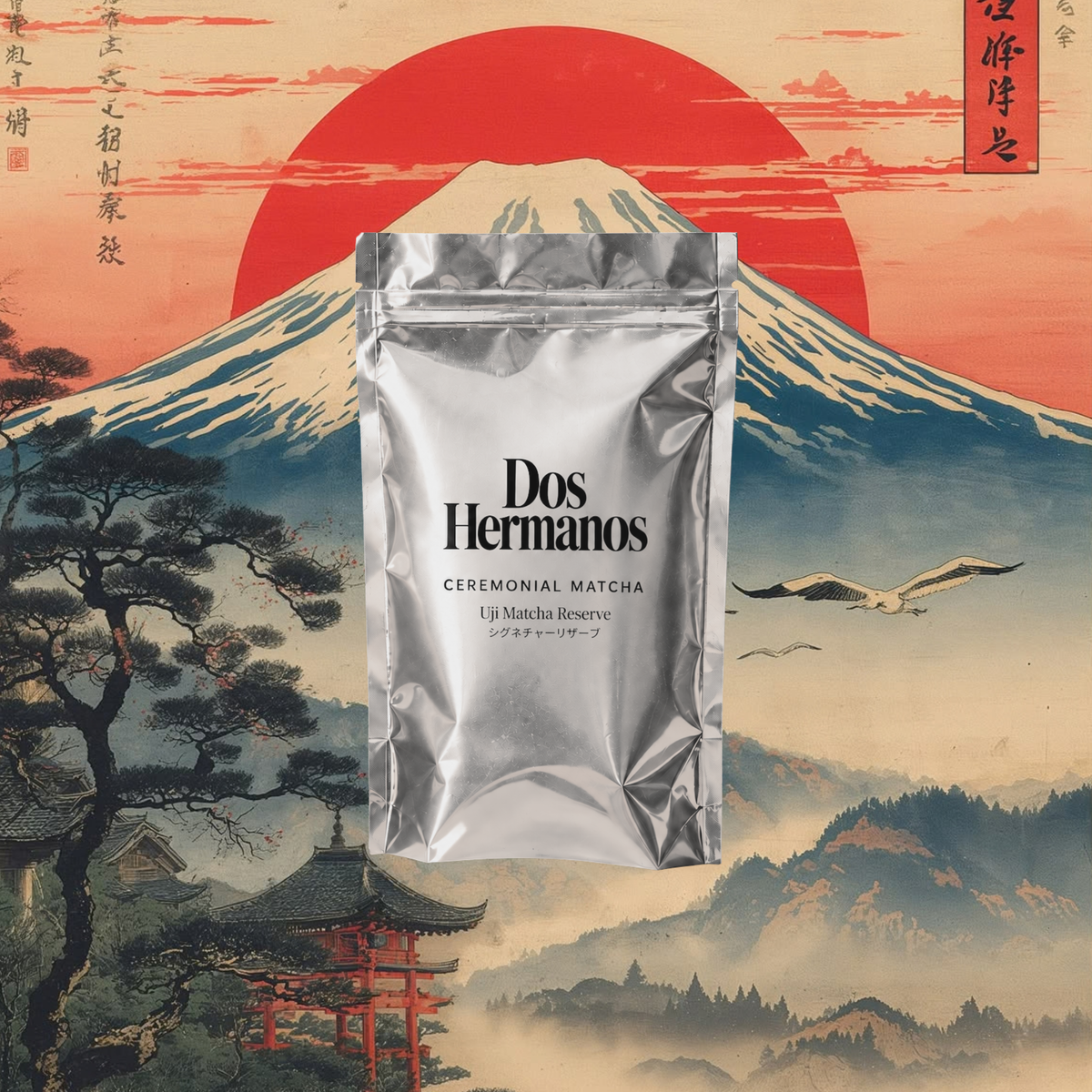 Uji Matcha Reserve ceremonial-grade Japanese matcha packaging